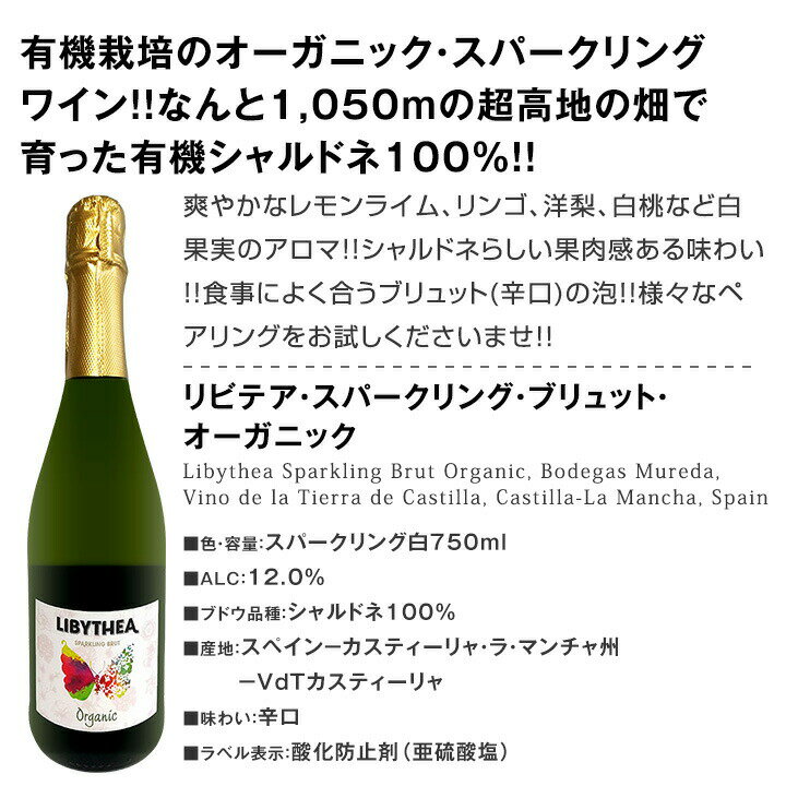 �磻�󥻥å� ����ˢ �ߥå����磻�� ���å� �磻�� ���ե� Ȣ �����磻�� �����襤�� 12�� �ɸ� ������� �ߥå����磻�� �ͤ��碌 ����̵�� �� ��85�� �³����ꥮ��ޤ��ɤ��磻���ͤ������٥��ȥߥå��� ����ˢ ��