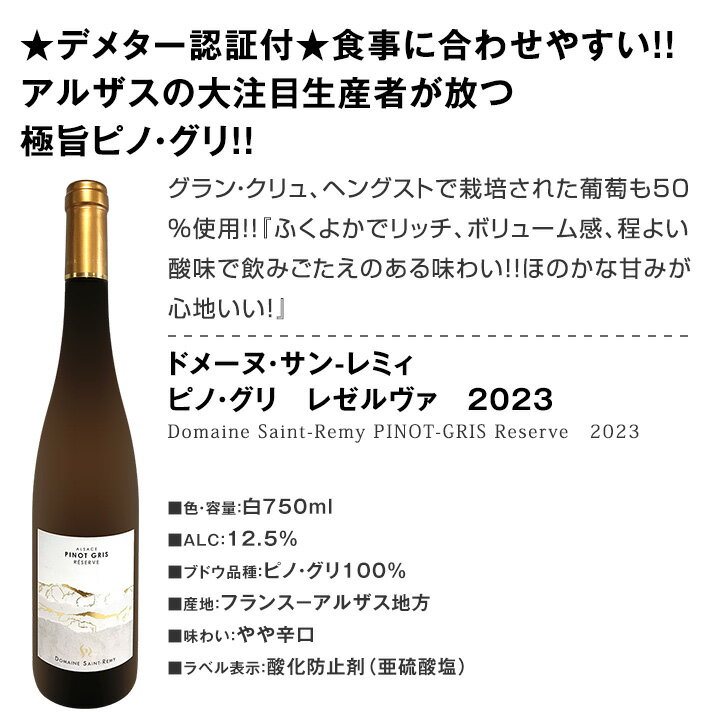 ������̵���ۡ�����󡦥����3��������ǥ᥿��ǧ���ա��ɥ᡼�̡�����-��ߥ��������륹����6�ܥ��åȡ�