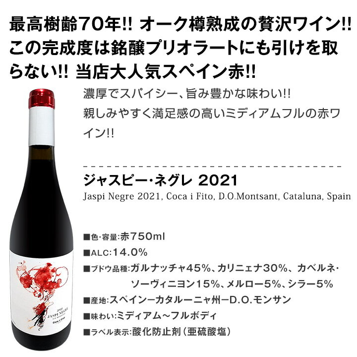 ������̵���ۥ��ڥ���ô�����������ڥ����ͭ�ʼ���Τ�ʤ餳��6�ܡ����ڥ��󤪤����Х�6�ܥ��åȡ�