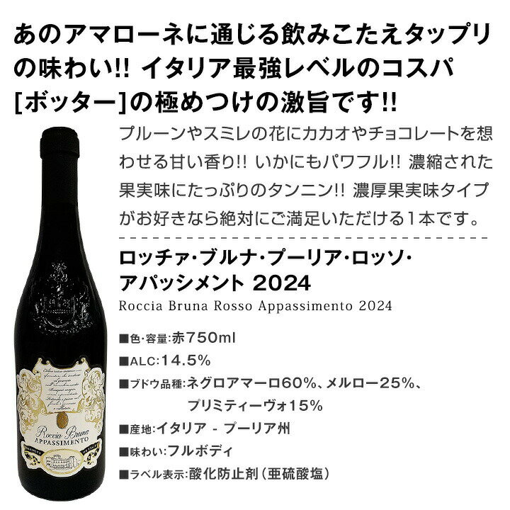 �֥磻�� ���å� �磻�󥻥å� �� �磻�� ���ե� Ȣ �����磻�� �����襤�� 6�� ������� ����̵�� ��52�� ��Ź���� �֥磻�󹥤��ʤ餳�Υ��å� ���̤���̣���� ������ ��� �֥磻���¸ʬ��̣�臘�����֥磻��6�� ���߱������äפ� ��­������