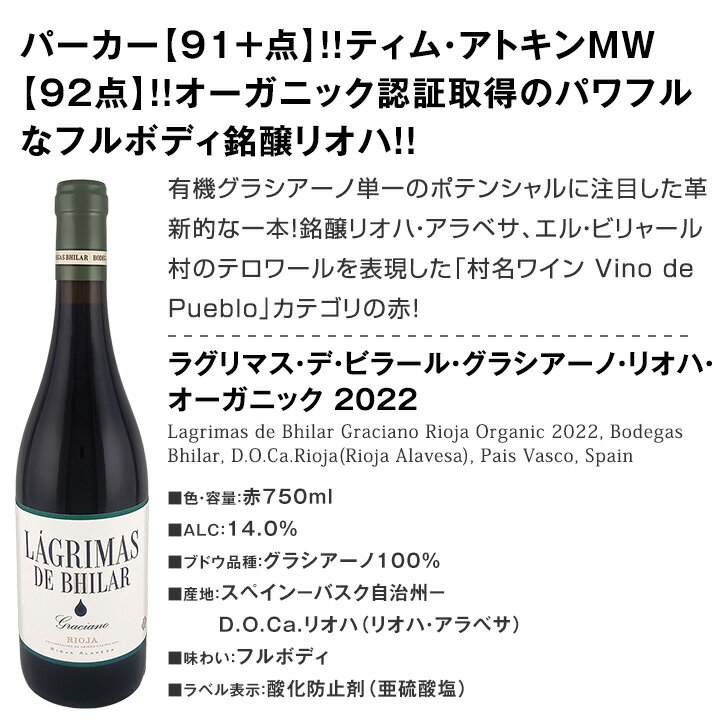 ������̵���� ���٤�ͭ��ǧ���ա��������˥å����ڥ���磻��4�ܥ��å�!!