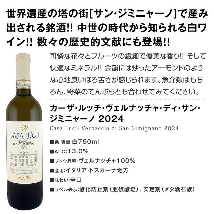 ������̵������52�ơ���������äƤ��Ϥ��������󥯾�ζ˻���磻�����9�ܥ��åȡ�