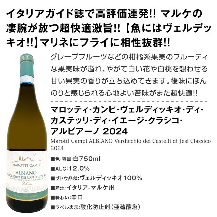 ��磻�� ���å� �磻�󥻥å� �� �磻�� ���ե� Ȣ �����磻�� �����襤�� ���� 6�� ������ ��� ������� ���� ����̵�� ��71�� ��Ź��ˢ� ���� �����ꥢ ��磻�󹥤��ʤ餳�Υ��å� �ݤߤ�����äȶŽ̤�����磻����� �ڤ䤫�ǥܥǥ������ä��ꤷ���ۥ磻��6�� �ɸ�