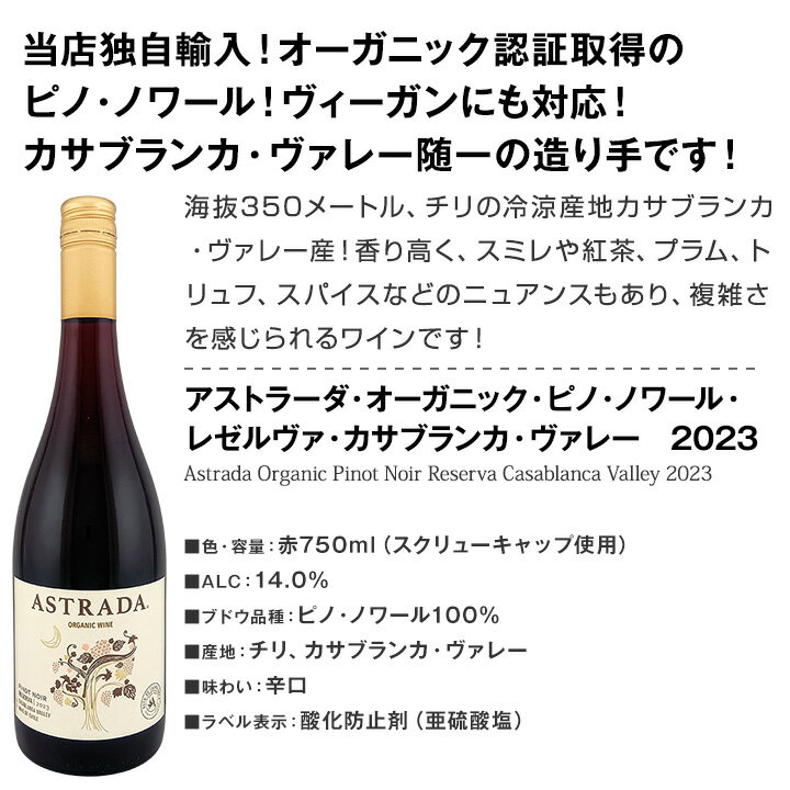 ������̵���ۺ������ܤ򽸤��ץ�ߥ��ࡦ����3�ܥ��åȡ������ѤΤ褵�ϥ���ȥġ�