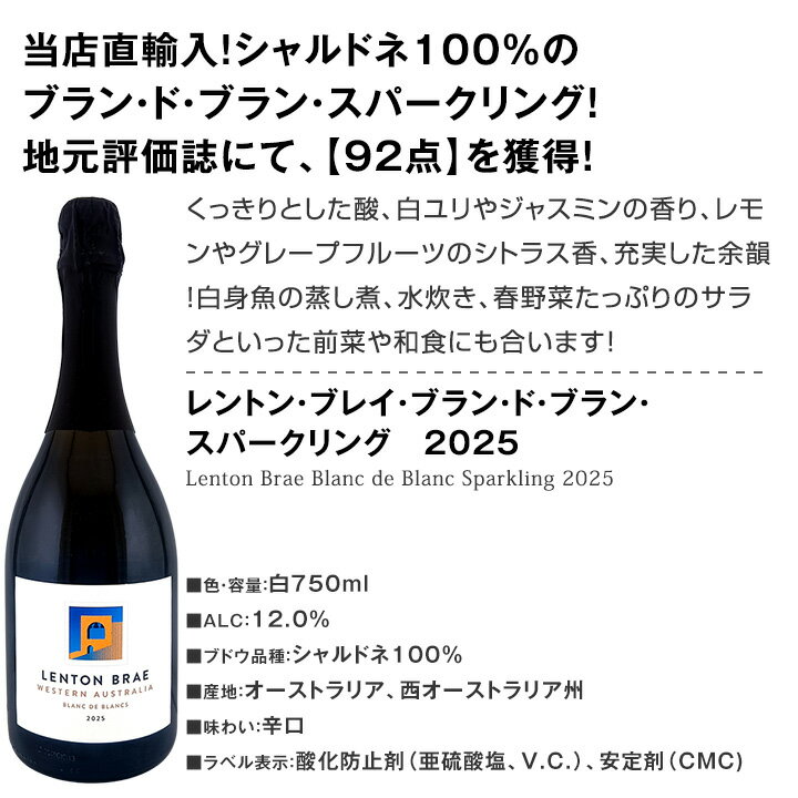 ������̵��!���̸���!���۹�黺�����ꡪ����ä������ʥ��ѡ�����󥰥磻��6�ܥ��å�