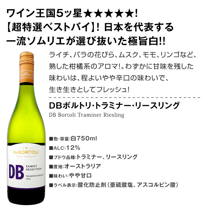 ������̵���ۻ��Ϥθ��������륢���ޤ��äפ����磻��5�ܥ��åȡ�