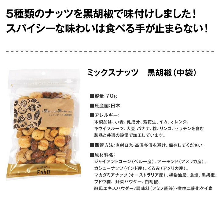 ������̵������������ե��֥磻�󥻥å�(�����դ���