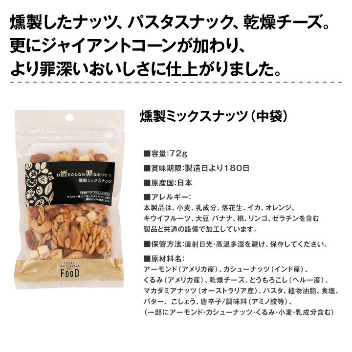 ������̵���ۥ��ѡ�����󥰥磻�󥮥եȥ��åȤ��Ĥޤ��դ�