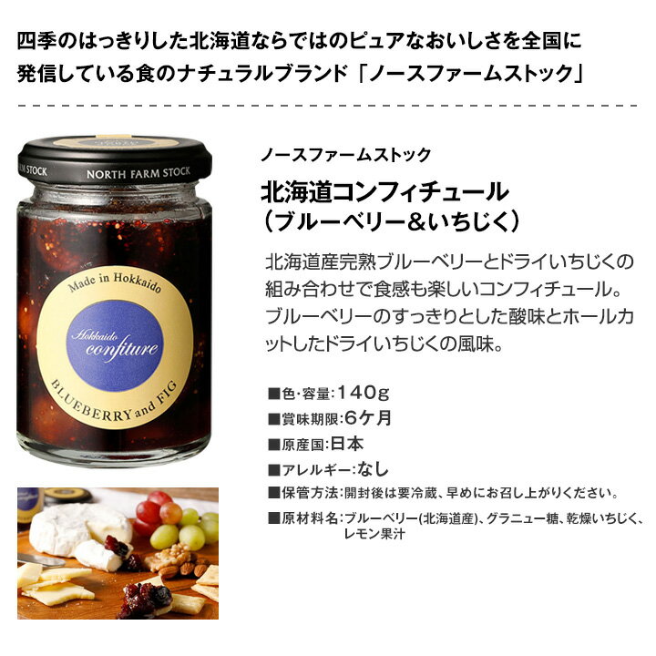 ������̵���ۥ��եȥ��å��֥��֥륹�����Ĥޤ��դ�