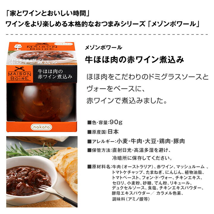 ������̵���ۥ��ѡ�����󥰥磻�󥮥եȥ��åȡʤ��Ĥޤ��դ���