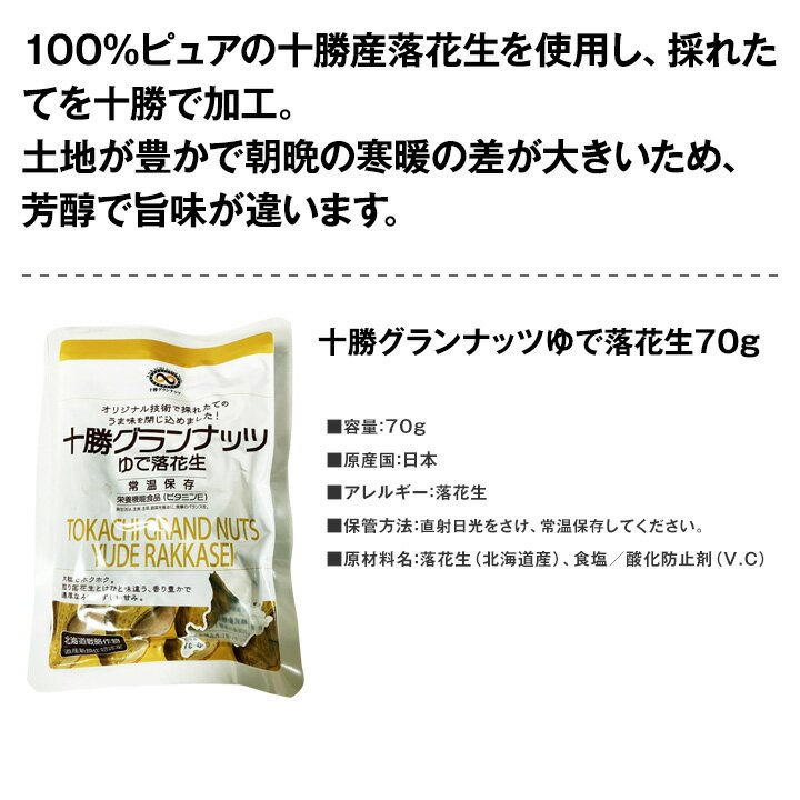 ������̵������������եȥ��ѡ�����󥰥��å�(�����դ���