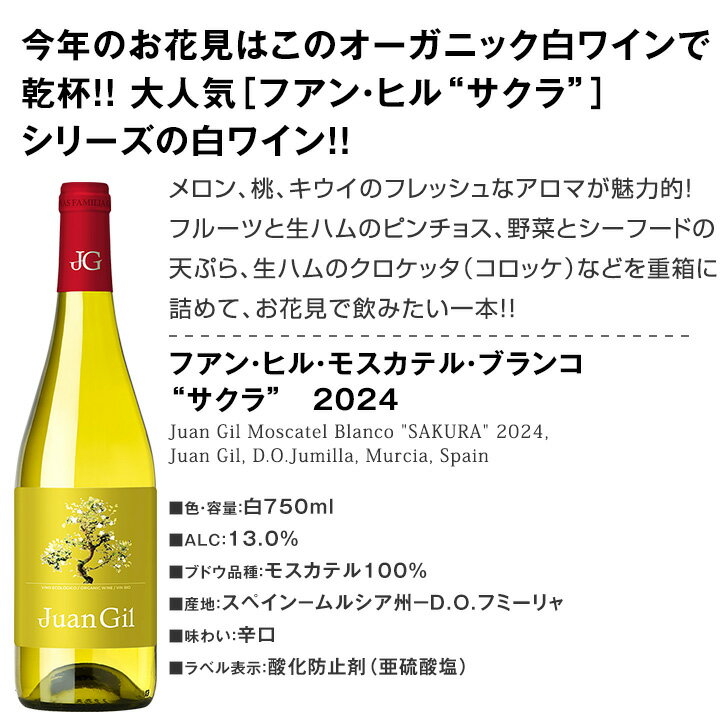 ������̵���� �դ�����!! ���ָ����äȳڤ���ڤ䤫�磻��3�ܥ��å�!!