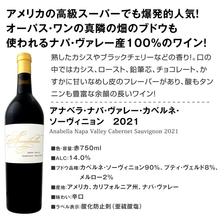 ������̵���۹��ʥѡ������졼�����٥�͡����������˥��3�ܥ��å�! �ʥѥ磻�� �ʥ� ���٥�� �ʥѥ��� �ʥѡ������졼 ����ե���˥� ����ե���˥��磻�� �֥磻�� �֥磻�󥻥å� �ե�ܥǥ� �磻�󥻥å� ���磻�� ���ե� �ץ쥼��� ������� �ͤ��碌 ���