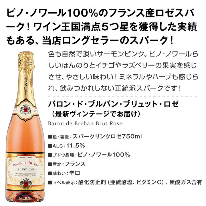 ������̵���ۥǥ��꡼����ǡ��ȥ�����ޤǴ�ǽ�Ǥ��������Τ��㤤�����ѡ������6�ܡ�