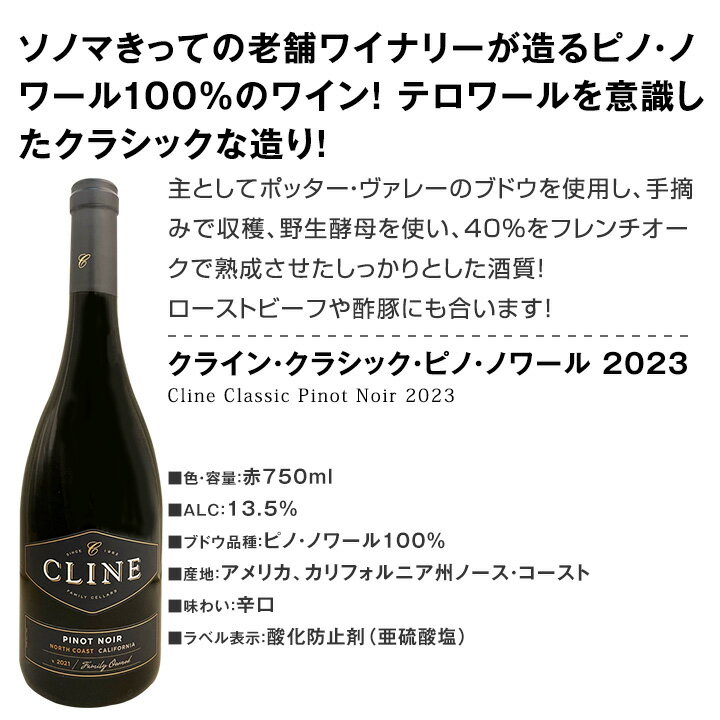 ������̵���۽˥��쥴��亮��ȥ�磻��ե������̡�����ե���˥������쥴�󤫤鸷���ԥΡ��Υ��3�ܥ��åȡ�