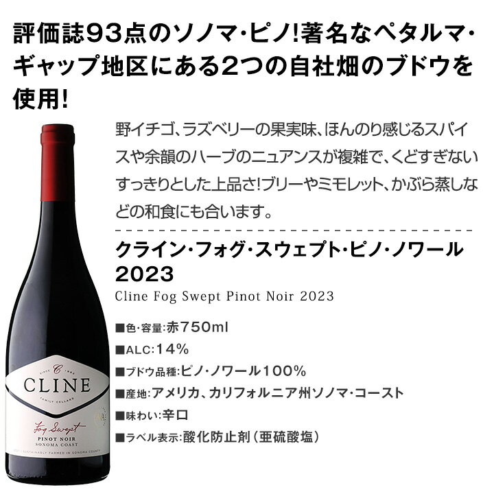 ������̵���۽˥��쥴��亮��ȥ����̳�������Ź���о�Υ��쥴�󡦥ԥΤ�Ϥ��ᡢ���������ԥΡ��Υ��3�ܥ��åȡ�50���åȸ��ꡪ