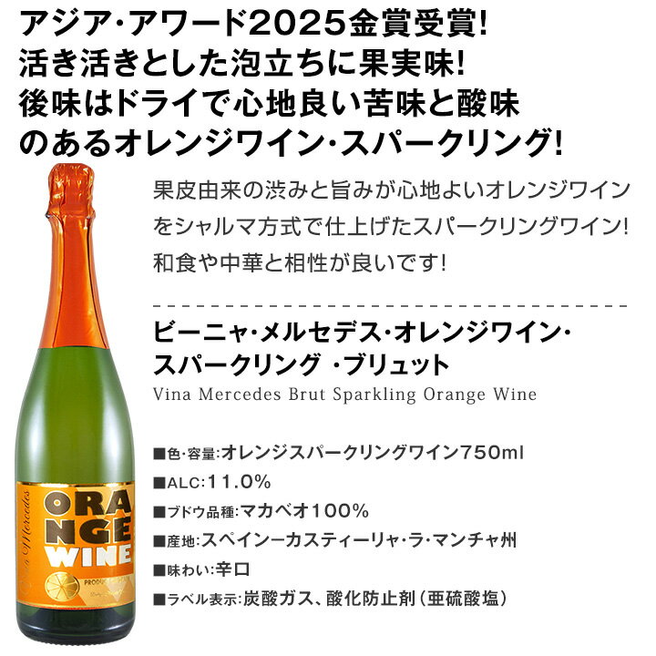 ������̵�������������ή���桪��4�Υ磻��Ȥ������ܤ���Ӥ륪��󥸥磻��4�ܥ��åȡ�