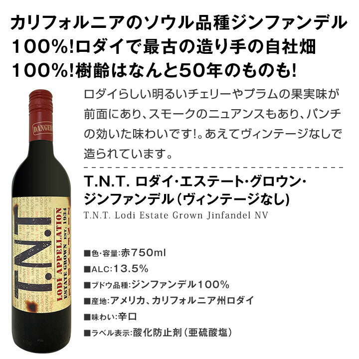 ������̵����Ķ���㤤��������ե���˥����ʼ�㤤���ڤ���롢�Х�塼�ι⤤����5�ܥ��åȡ�