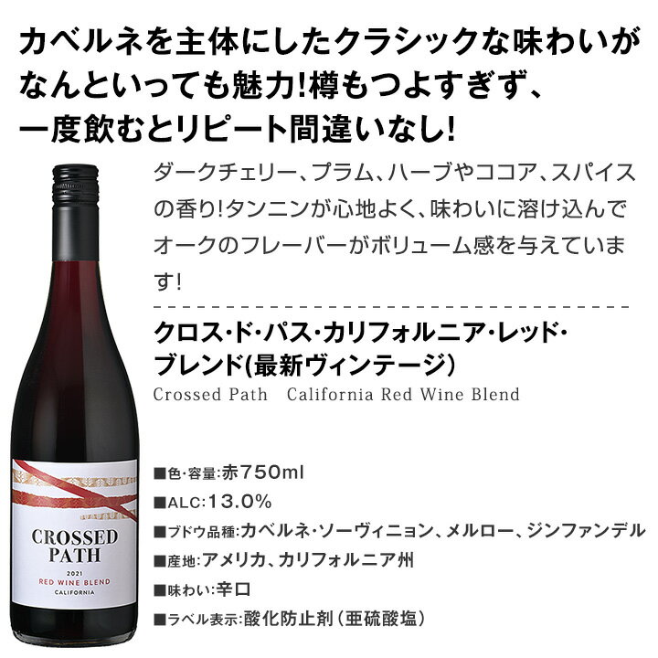 ������̵���ۥѡ�����100�����٤��������뽣���ꥹ�ޤ�¤��ǻ���֤�ᥤ��˿������Τ��㤤��5�ܥ��åȡ�