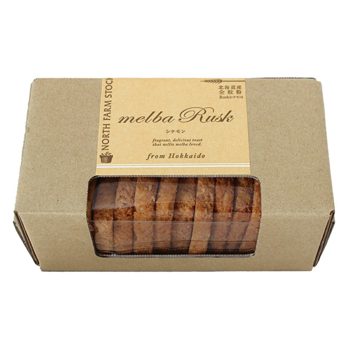 メルバラスク(シナモンシュガー)【ワインとの同梱可能】【ラッピング不可】【ギフトBOX不可】クラッカー ディップ ラスク おつまみ プチギフト トースト ネリー...