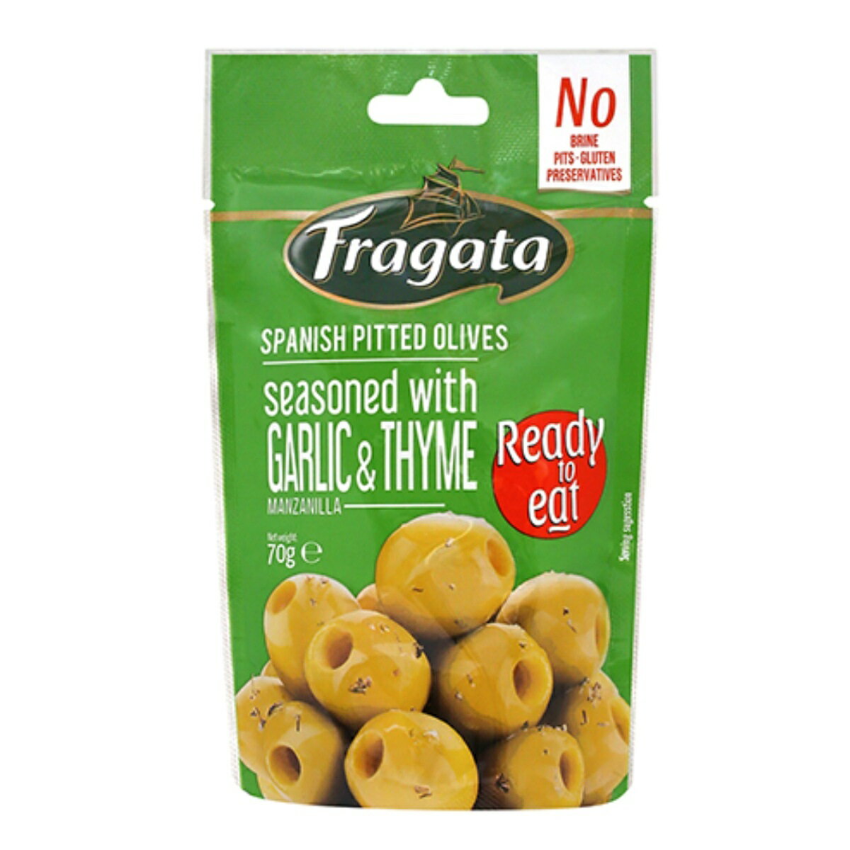 フラガタ グリーンオリーブ(ガーリック&タイム)【常温配送でOK】【ワインとの同梱可能】【ラッピング不可】【ギフトBOX不可】