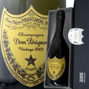 ドン・ペリニヨン 2002【シャンパン】【750ml】【並行】【箱入り】【Dom Perignon】【あす楽対応商品】