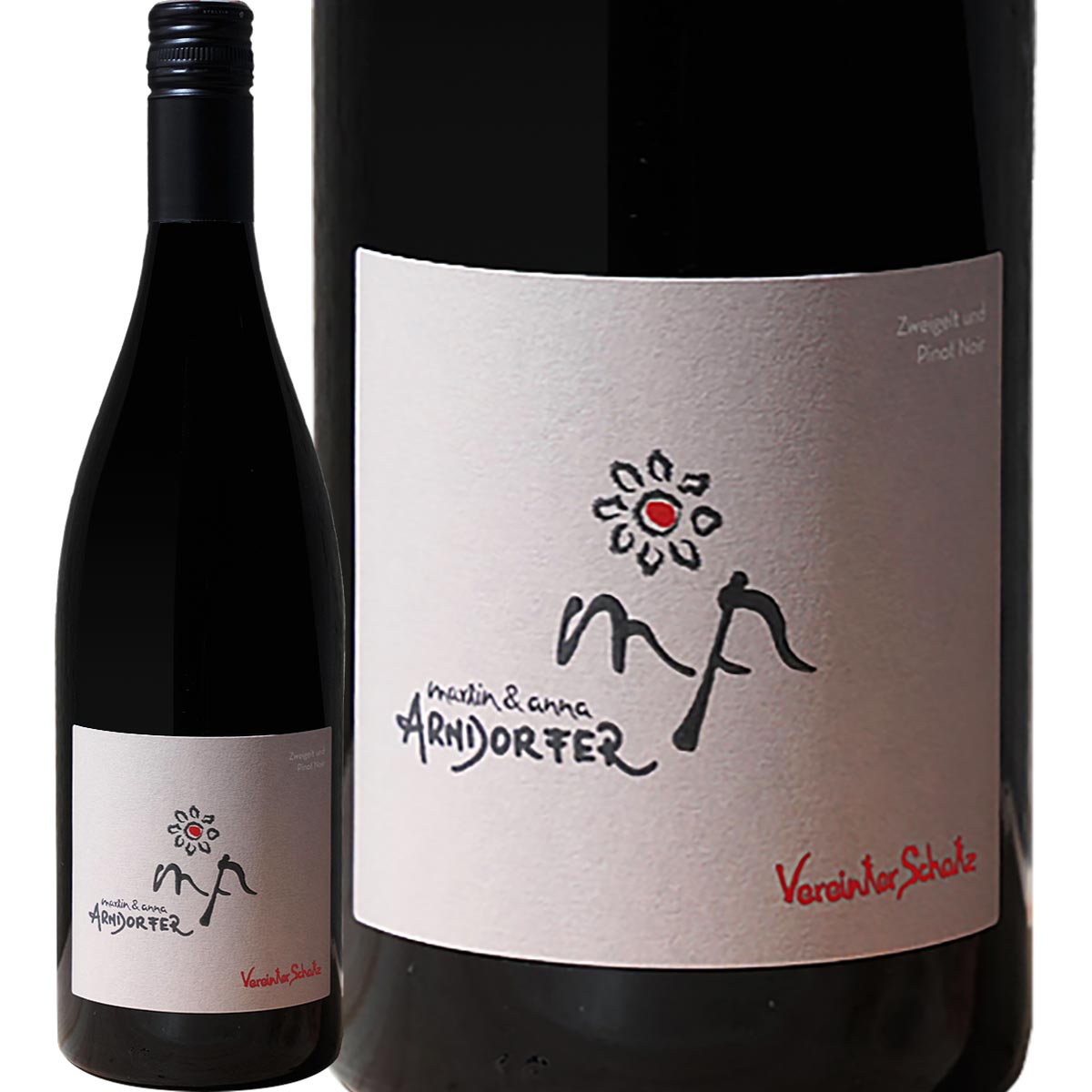 マーティン＆アナ アンドルファー フエラインター シヤッツ 2024 【赤ワイン】【750ml】【オーストリア】