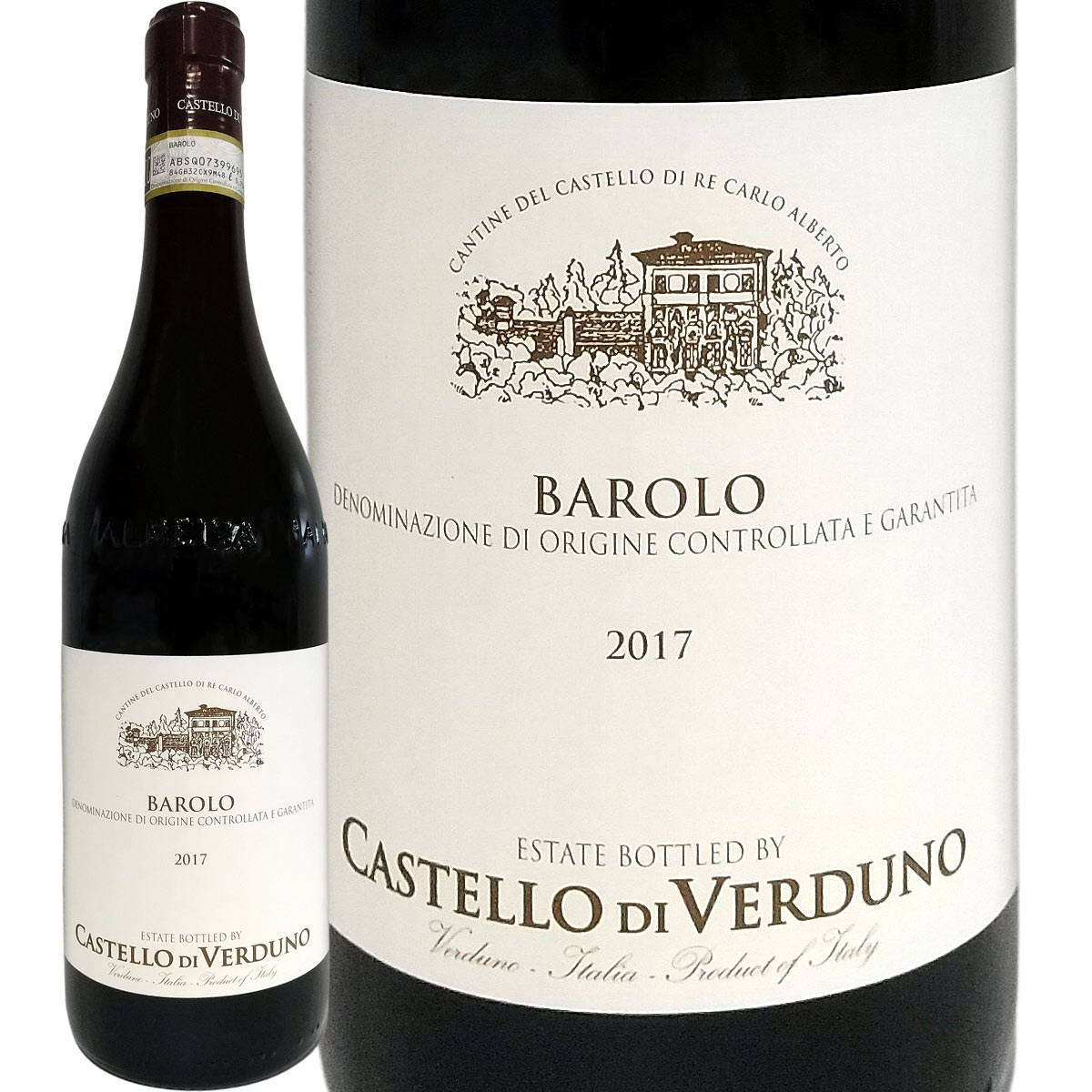 カステッロ・ディ・ヴェルドゥーノ・バローロ 2017【イタリア】【赤ワイン】【750ml】【ミディアムボディ寄りのフルボディ】【辛口】