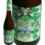 【クーポンで10%OFF】ゴティン・デル・リスク・ゴデーリョ 2021【スペイン】【白ワイン】【750ml】【辛口】【ビエルソ】【カスティーリャ・イ・レオン】【原産地呼称】【D.O.】【ゴデージョ】【固有品種】【古木】【高樹齢】【北西部】【冷涼産地】 1,870円