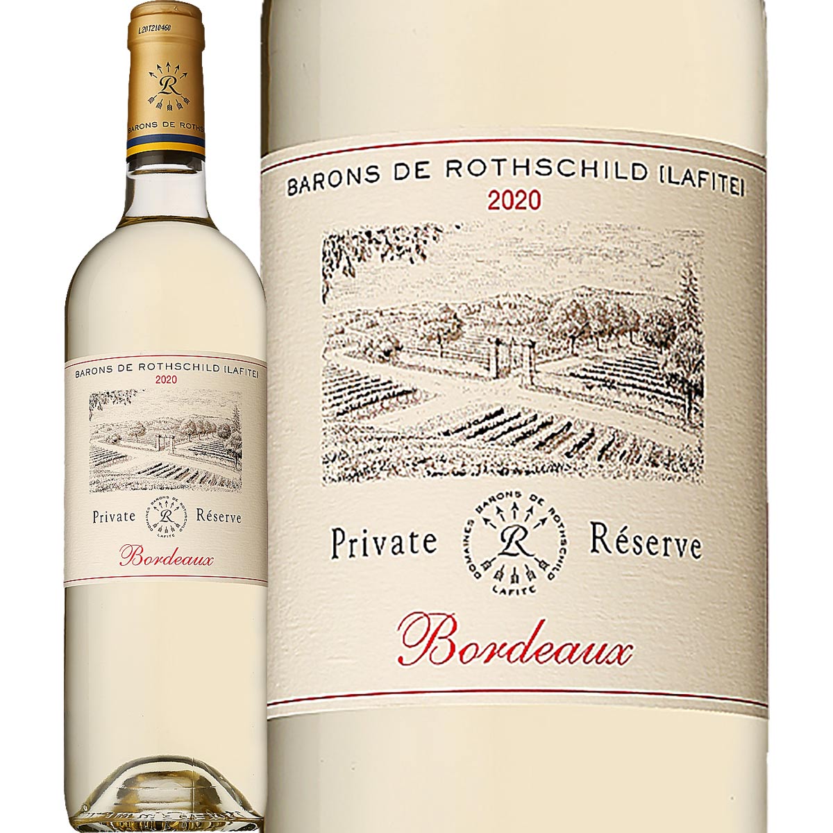 ドメーヌ・バロン・ド・ロートシルト・プライベート・リザーヴ・ボルドー・ブラン 2020フランス 白ワイン 750ml ミディアムボディ寄りのフルボディ 辛口