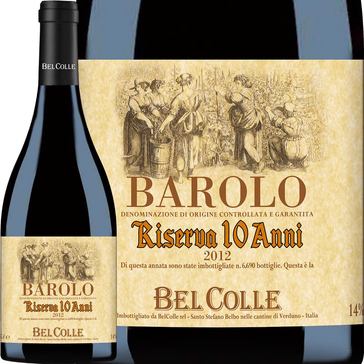 ベルコッレ・バローロ・リゼルヴァ 10アンニ 2012【イタリア】【赤ワイン】【750ml】【ミディアムボディ寄りのフルボディ】【辛口】