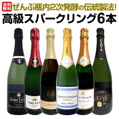 https://thumbnail.image.rakuten.co.jp/@0_mall/kbwine/cabinet/gazou10/set4210.jpg