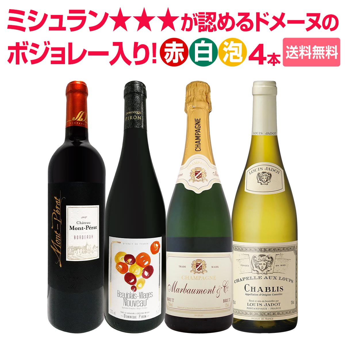 setbn011