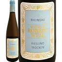 ロバート・ヴァイル・リースリング・トロッケン 2022【ドイツ】【白ワイン】【750ml】【ミディアムボディ寄りのライトボディ】【辛口】