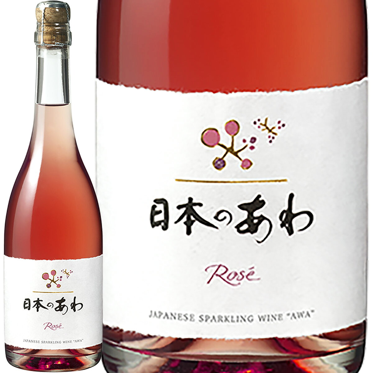 日本のあわ ロゼ 日本 ロゼ泡 辛口 720ml シャトー・メルシャン 日本のあわシリーズ 国産 発泡ワイン 国産スパークリング ロゼワイン 発泡性ロゼ 泡ロゼ フルーティー なめらか 飲みやすい 軽やか 冷やして 食前酒 乾杯 お祝い ギフト プレゼント 贈り物 家飲み ボトル720ml kbwine-10022348 京橋ワイン サンプル画像2