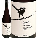 ローガン・ワインズ・ウィマーラ・ピノ・ノワール2022 オーストラリア 赤ワイン 750ml バリュー Logan Wines Weemala ワイン 赤ワイン 赤 ギフト プレゼント 92点