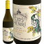 ꡦơȡ˥󡦥֥ 2022ڥ˥塼ɡۡڥޡܥۡ磻ۡ750mlۡClos HenriۡHenri BourgeoisۡĶò