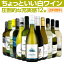 磻 å ̵ 70 Ź  Ф  äȤ 磻 12ܥå 磻 磻󥻥å 磻󥻥å   ե ץ쥼 750ml ɸ 12 wine