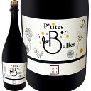 カーヴ・ド・ラ・コート プティット・ビュル・ムス NV【白泡】 【750ml】 【辛口】 【スイス】【ヴォー州】