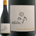 マーティン&アナ アンドルファー ゲミシュターサッツ テラッセン ’1958’ 2022 【白ワイン】【750ml】【オーストリア】【ノイブルガー】【カンプター...
