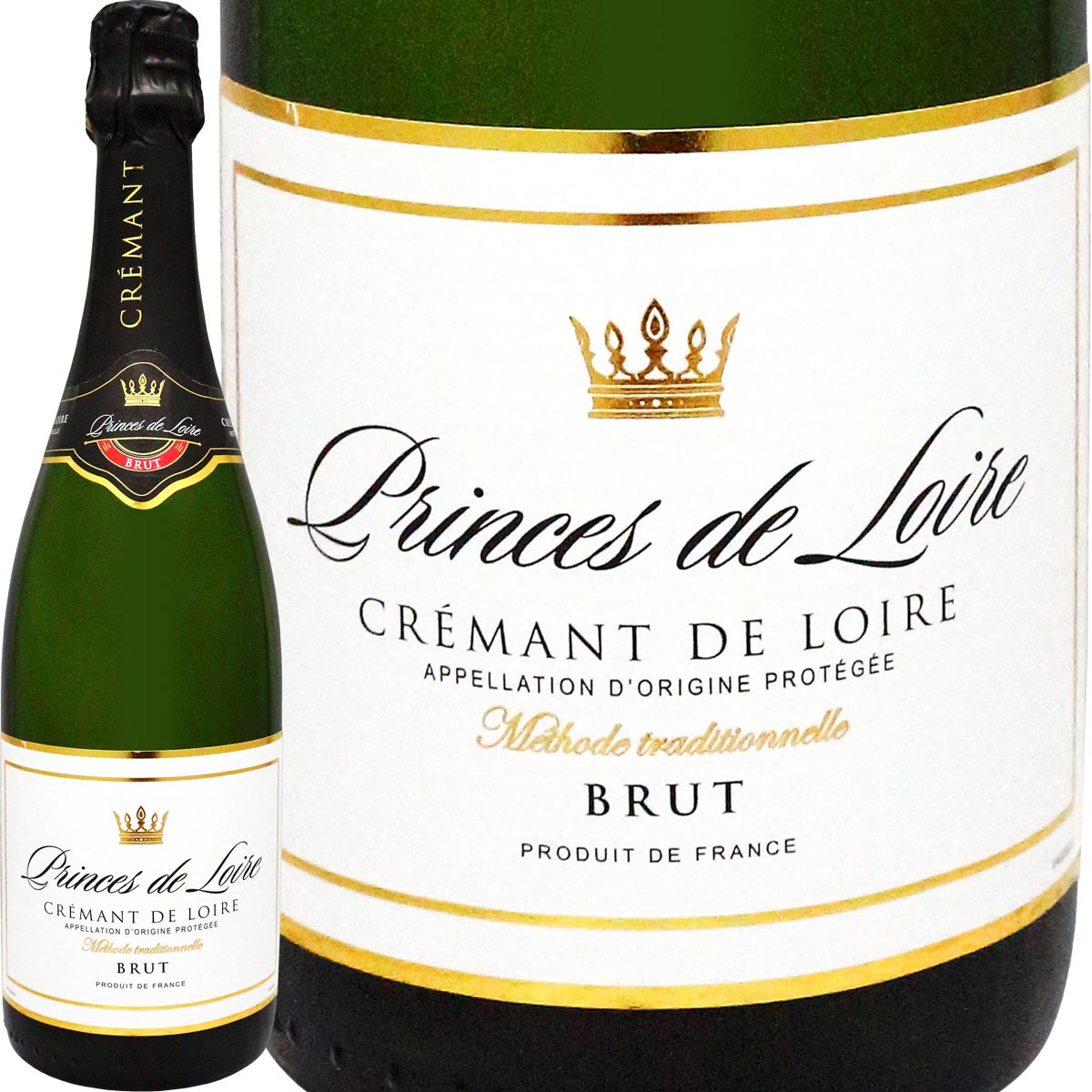 プリンス・ド・ロワール・クレマン・ド・ロワール・ブリュット