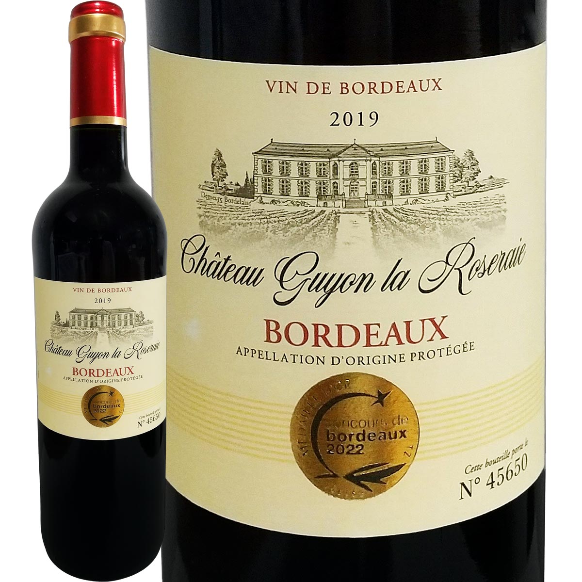 樂天商城 - シャトー・ギュイヨン・ラ・ロズレ 2019【フランス 】【金賞ボルドー】【750ml】