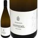 ツェーリンガー グートエーデル・トロッケン 2022【ドイツ】【白ワイン】【1000ml】【ライトボディ】【辛口】【オーガニック(ECOVIN,EU)】