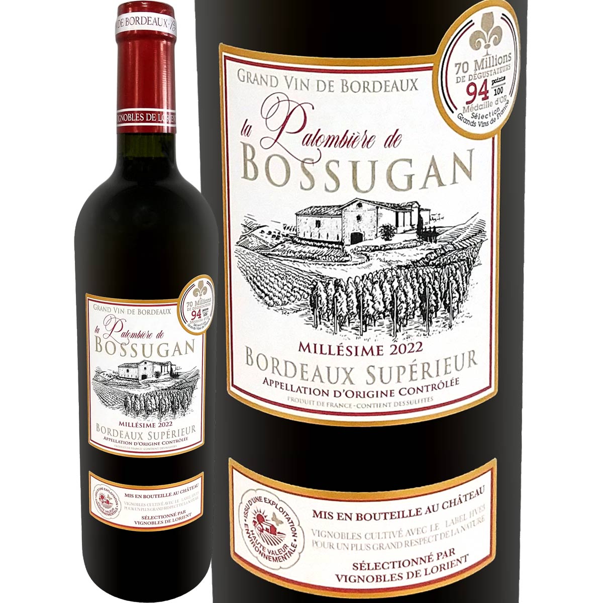 Rakuten - ラ・パロンビエール・ド・ボスガン 2022 赤ワイン 750ml 赤 2022年 フランス ボルドー メルロー60% カベルネ・ソーヴィニヨン20% カベルネ・フラン20% ミディアムボディ寄りのフルボディ 辛口 ALC14.5% ヴィンテージ2022 シダーウッド 香り ラズベリー カシス 果実味 リッチ
