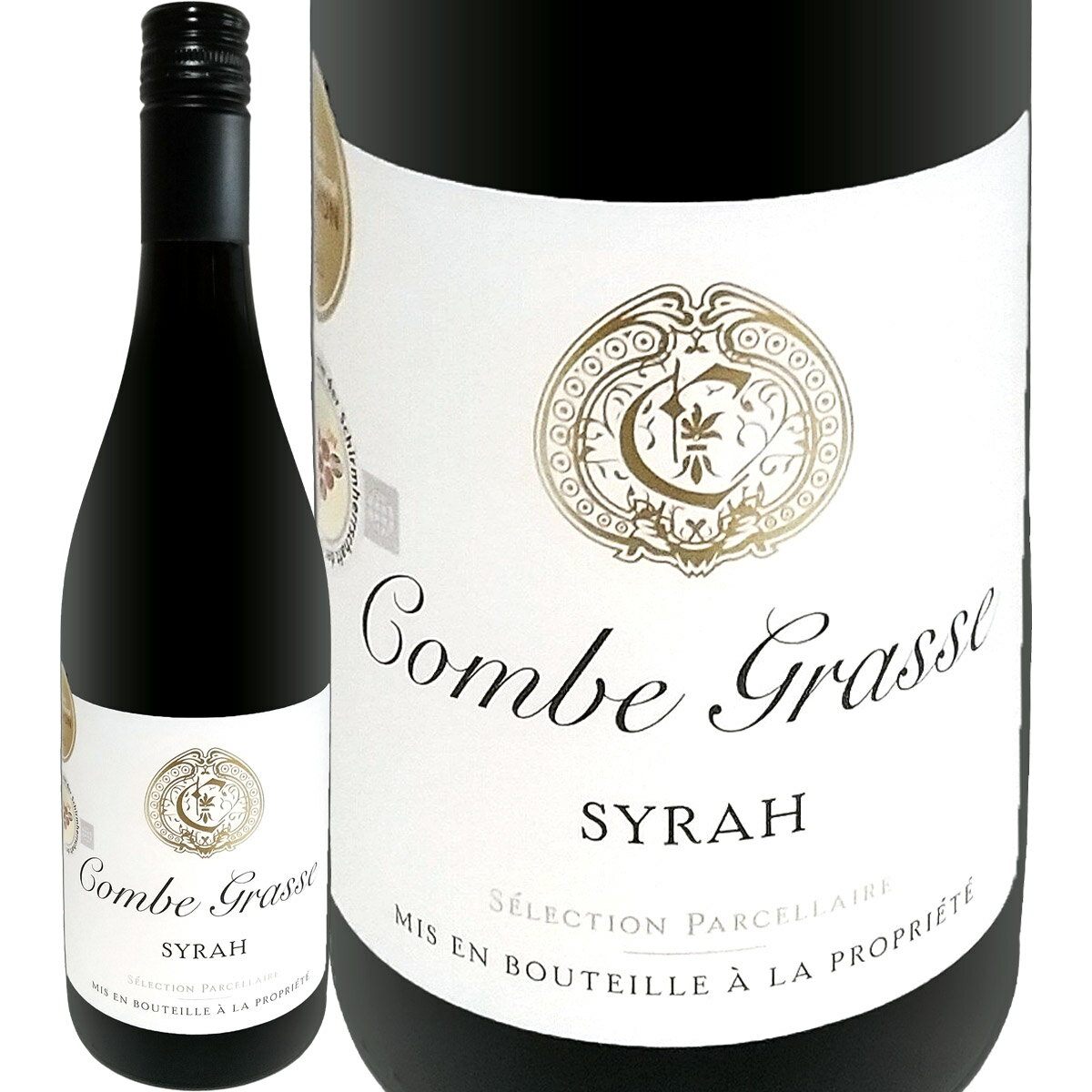 Rakuten - コンブ・グラス・シラー 2023 フランス 750ml コンブ グラス シラー Combe Grasse Syrah シラー100% 赤ワイン フレンチ ラングドック IGPペイドック フルボディ ALC13.5% スクリューキャップ ダブル金賞 ダブル受賞 ダークチェリー スミレ インク アロマ エレガント なめらか
