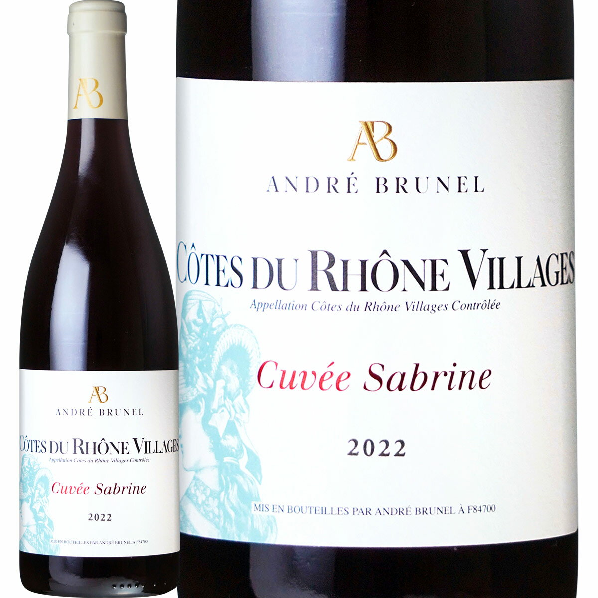 アンドレ・ブルネル・コート・デュ・ローヌ・ヴィラージュ・キュヴェ・サブリーヌ 2022【フランス 赤ワイン 750ml フルボディ 】のサムネイル