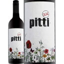ピットナウアー・ピッティ 2022【オーストリア】【赤ワイン】【750ml】【ミディアムボディ】【辛口】
