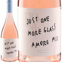 サン・マルツァーノ・トラマーリ ・ロゼ・ディ・プリミティーヴォ2024【イタリア】【ロゼワイン】【750ml】【辛口】