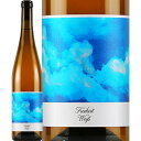 ビアンカ・ウント・ダニエル・シュミット フラハイト・ヴァイス 2023【白】【ドイツ】【750ml】【辛口】【ラインヘッセン】【酸化防止剤微量】【クール便推奨】