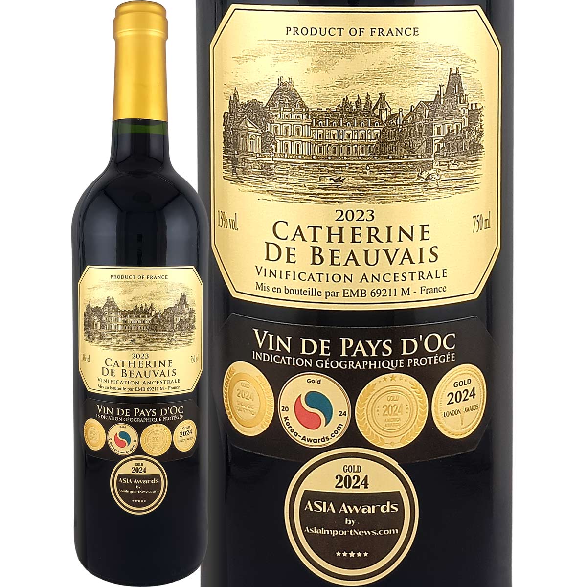 カトリーヌ・ド・ボヴェ 2023【フランス 】【金賞5冠】【750ml】